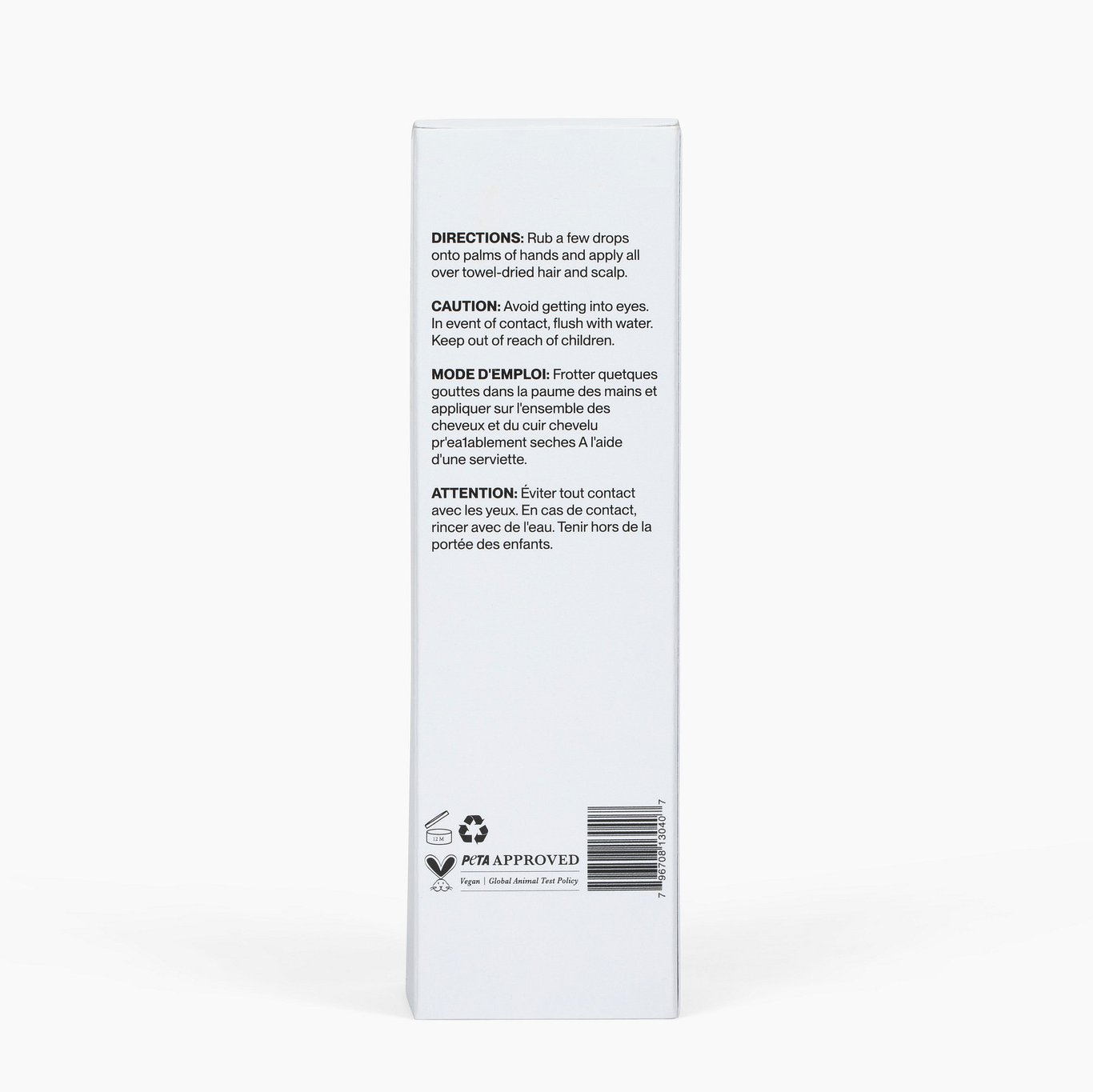 ProGrowth Oil